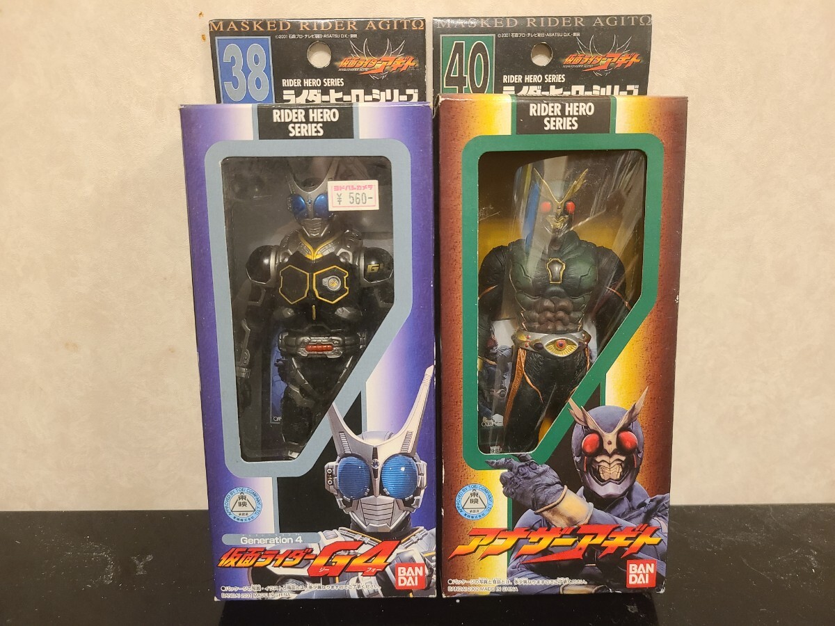 1円~ 仮面ライダーソフビ 9個セット オマケ付き 旧ライダーヒーローシリーズ 龍騎 ファイズ 新1号 アマゾン J アギト バンダイ フィギュア _画像6