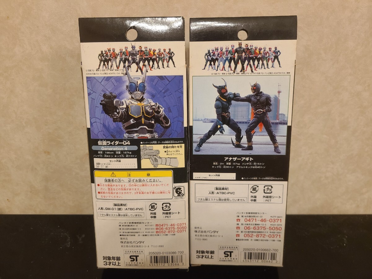 1 иен ~ Kamen Rider sofvi 9 шт. комплект с подарком старый rider герой серии Dragon Knight Faiz новый 1 номер Amazon J Agito Bandai фигурка 