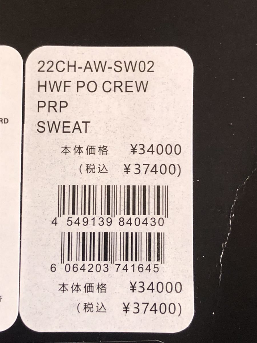新品　定価37400円　超薄手　軽量　高通気　撥水ジャケット　ネイビー　L_画像9