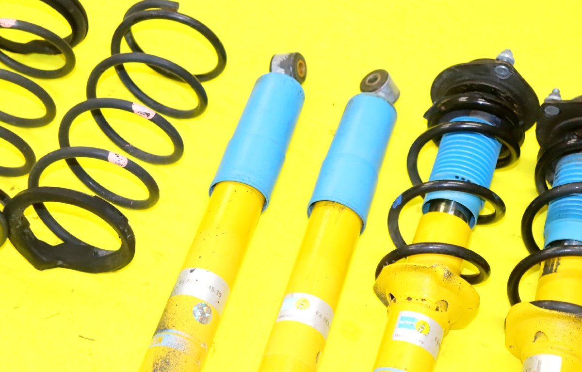  Copen L880K original BILSTEIN suspension kit 