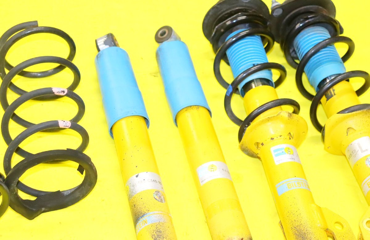  Copen L880K original BILSTEIN suspension kit 