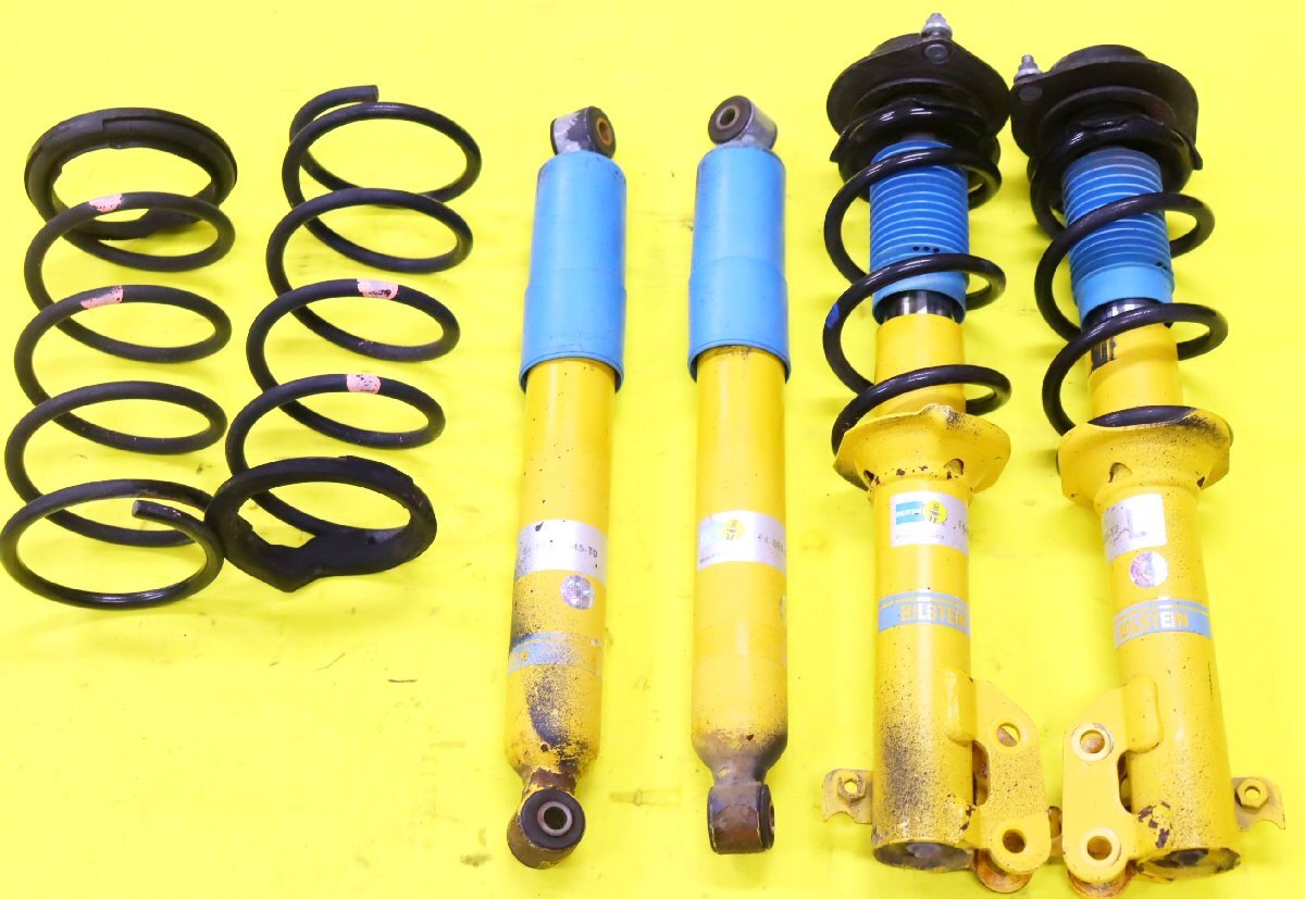  Copen L880K original BILSTEIN suspension kit 