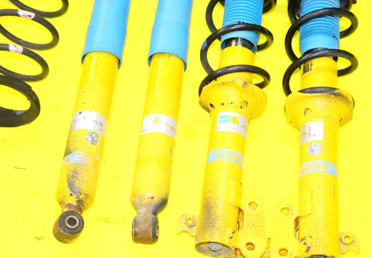  Copen L880K original BILSTEIN suspension kit 