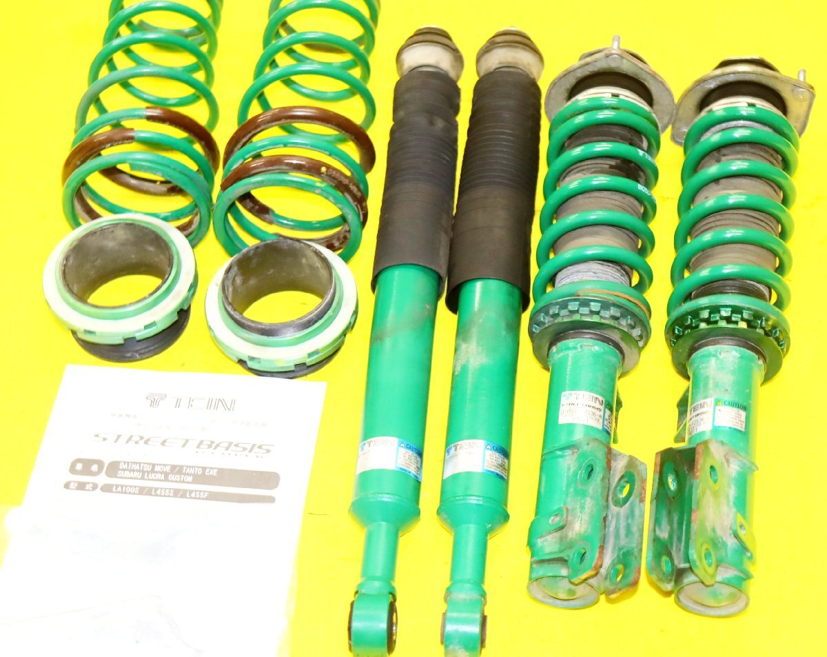  Mira * Move LA100*LA600 L175/ Tanto L375*L455/ Lucra L275 wake LA700 TEIN STREET BASIS shock absorber 