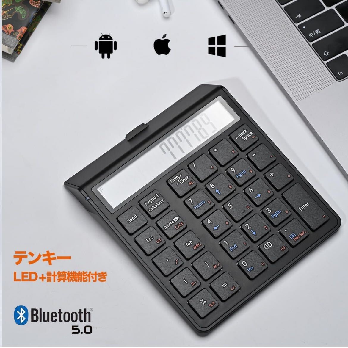 【開封のみ】KcBlue ★テンキー 電卓 2in1 Bluetooth ワイヤレス 数字 キーボード パンタグラフ式 Type-C充電 無線_画像2