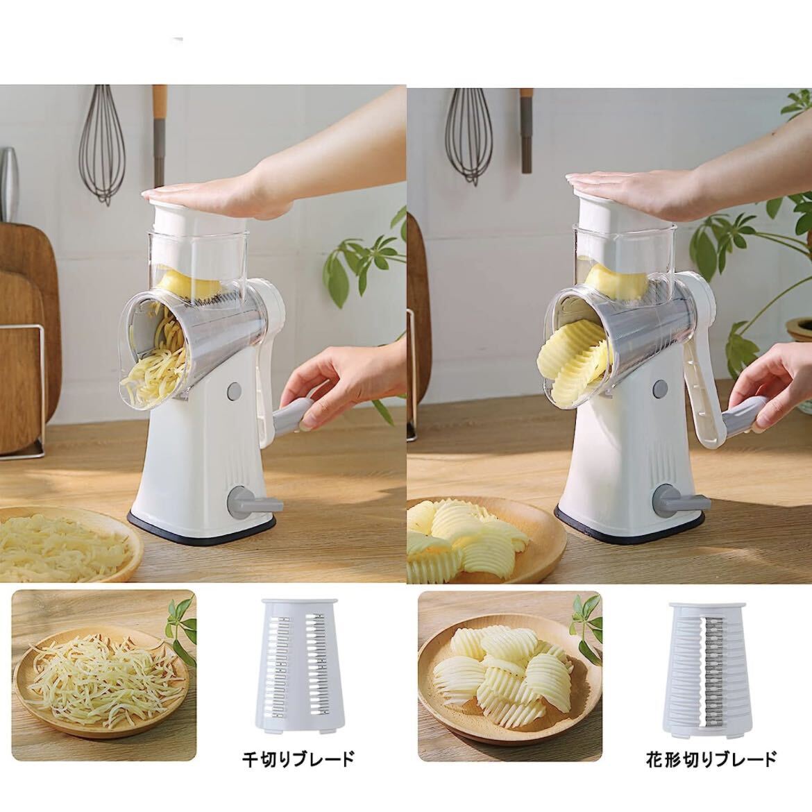 【開封のみ】【プロ料理人が監修】 FOOKO★スライサー 野菜カッター みじん切り おろし器 調理器セット 厚み調節 千切り 多機能 送料無料_画像4