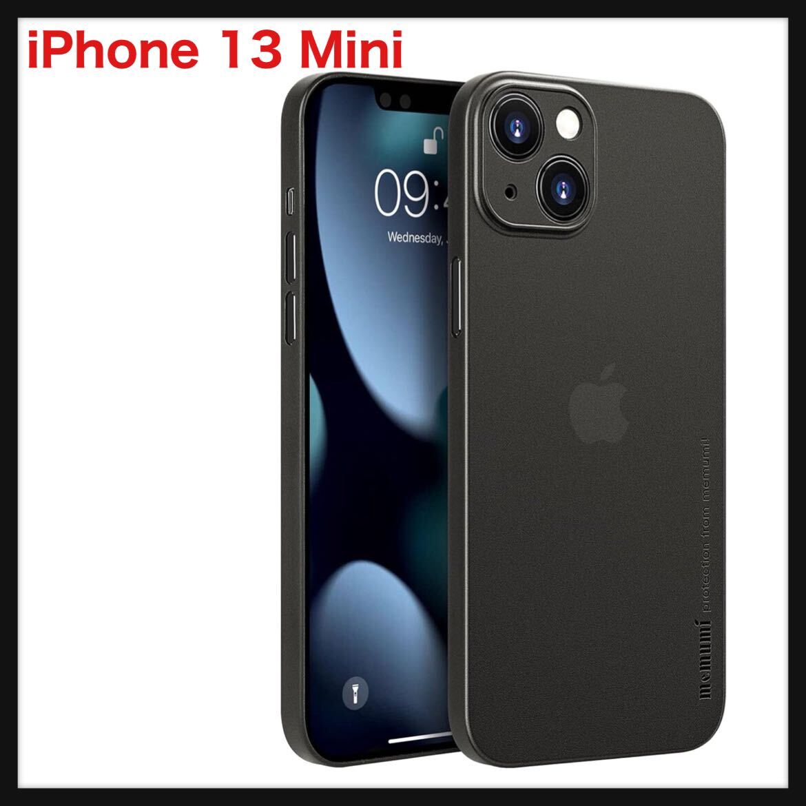 [ breaking the seal only ]memumi*0.3. ultrathin iPhone 13 Mini correspondence case mat feeling of quality original design fingerprint prevention scratch attaching prevention waia less charge correspondence 5.4 -inch 