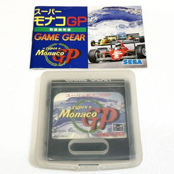 GG super Monaco GP[ box * instructions attaching ] * operation verification settled * cleaning settled 6ps.@ till including in a package possible Sega Game Gear 