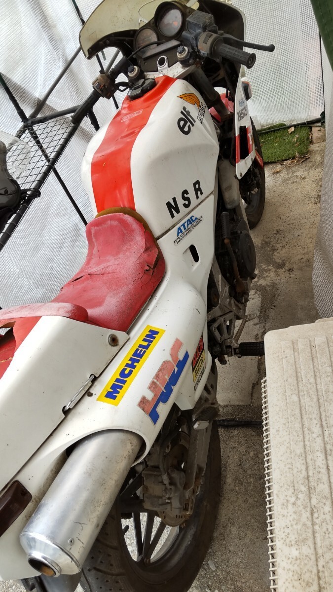 ホンダns250r書類付きレストアか部品取りに少々部品あり_画像3