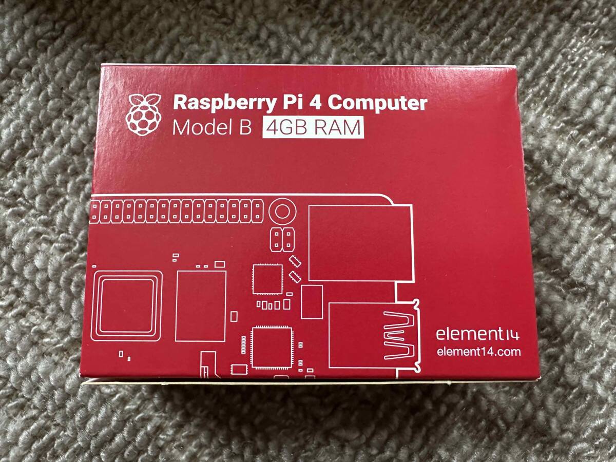 laz Berry pie 4 computer model B 4GB Raspberry Pi 4laz pie 4 STARTER KIT