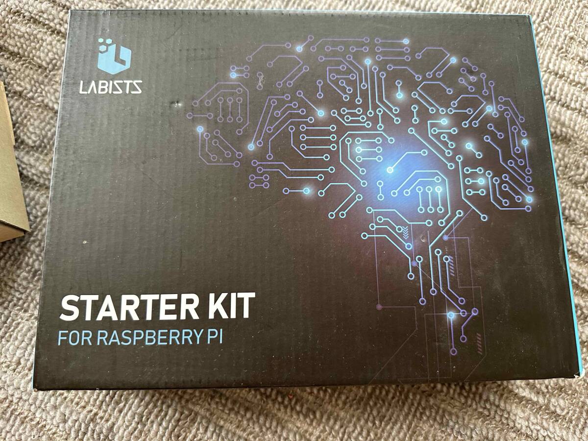 laz Berry пирог 4 компьютер модель B 4GB Raspberry Pi 4laz пирог 4 STARTER KIT