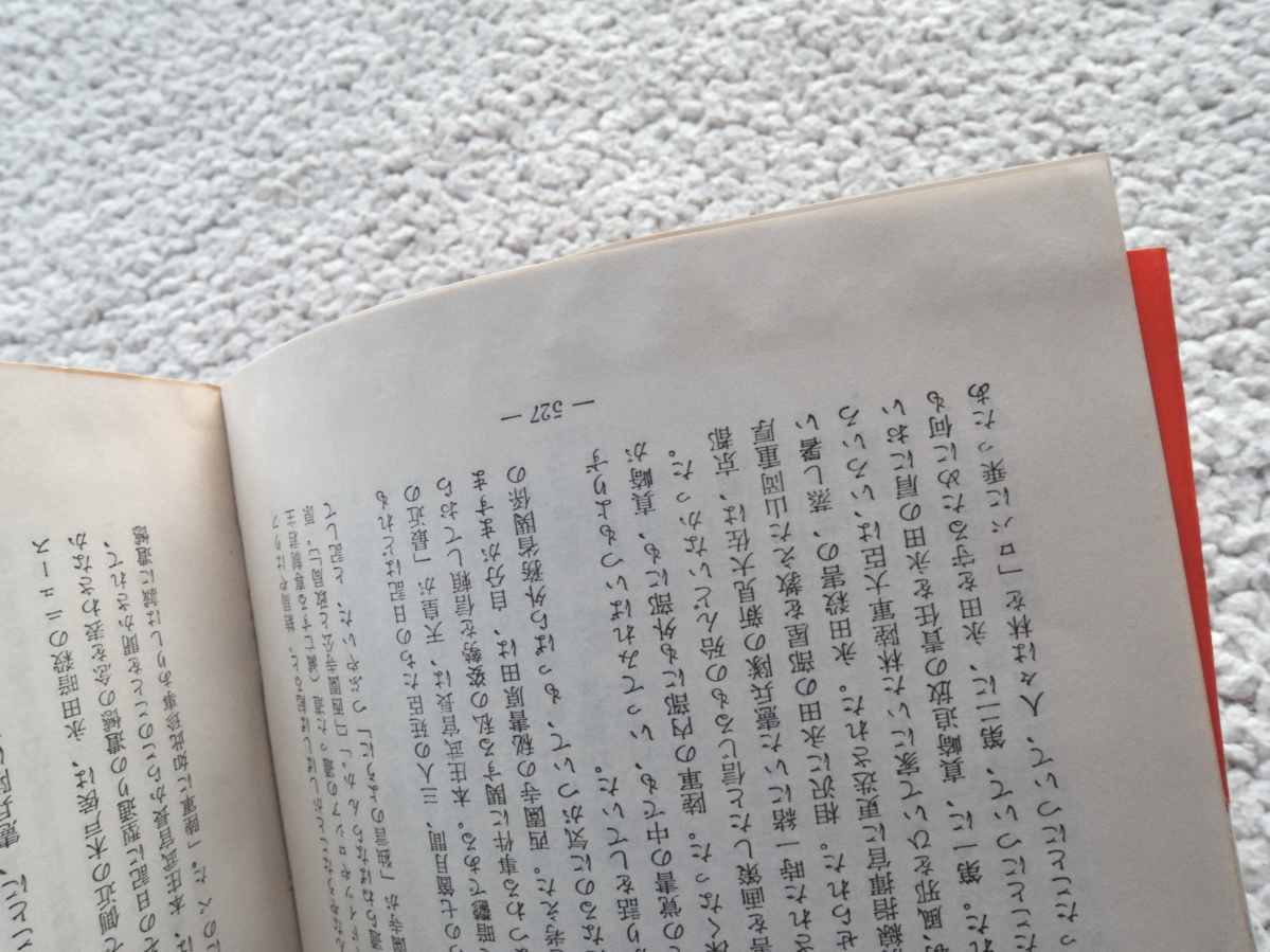 item_image_8