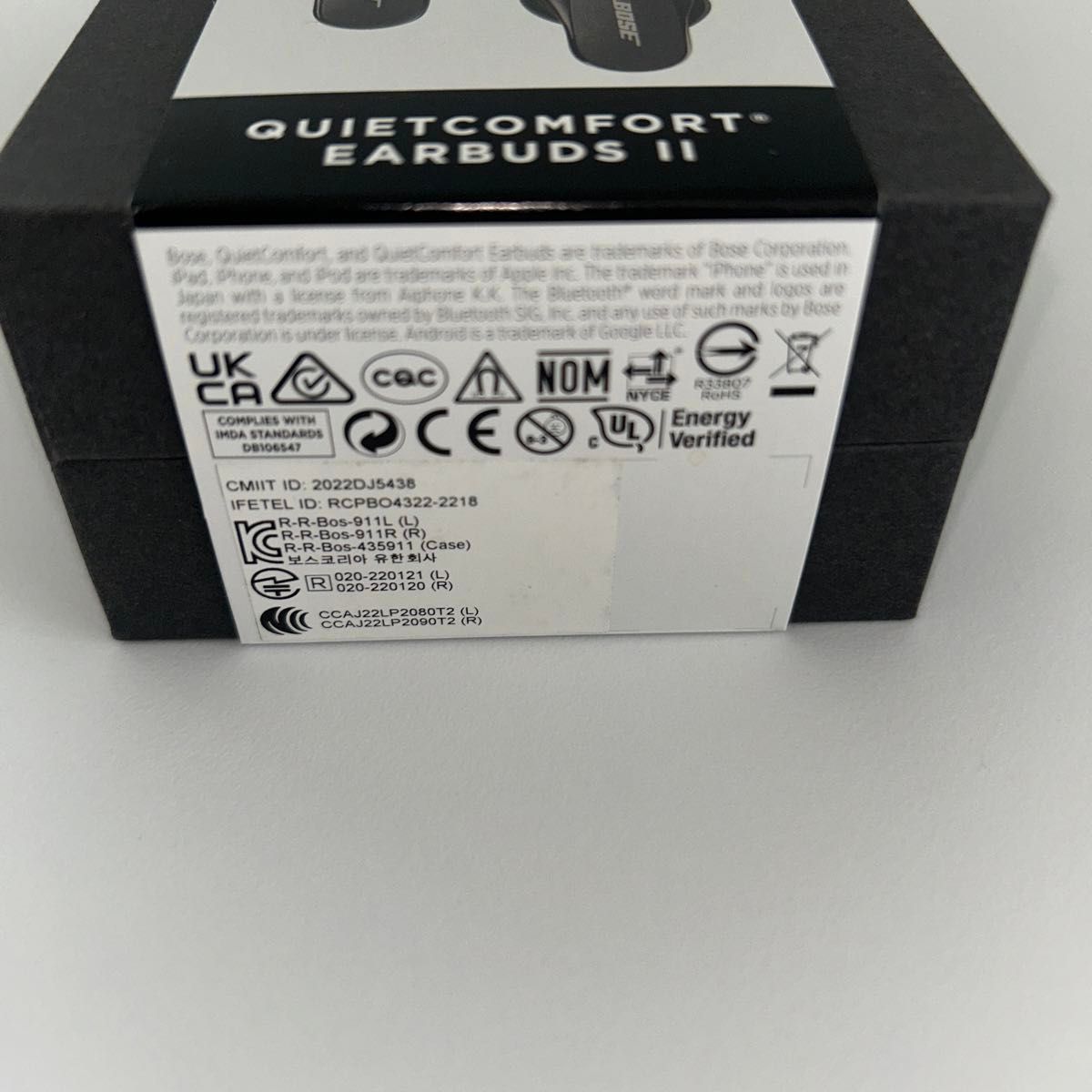 Bose QuietComfort Earbuds II QCEARBUDSIIBLKトリプルブラック　ケース付き