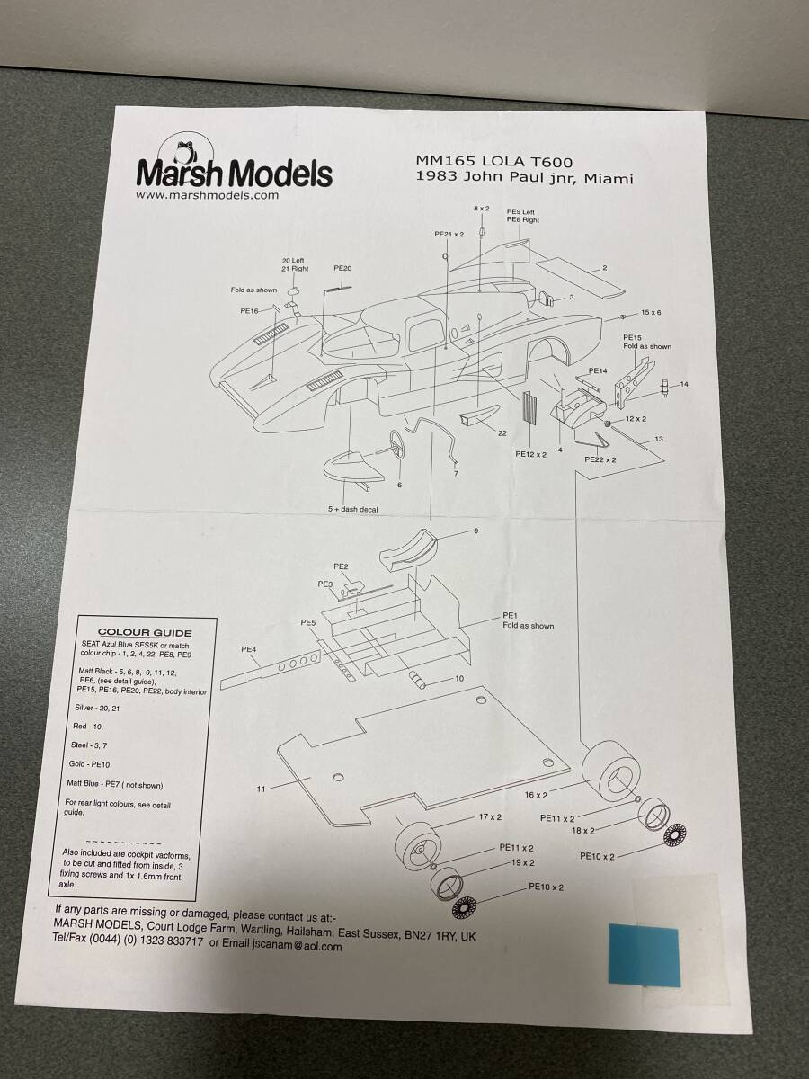 Marsh models 1/43 LOLA ローラT600 MIAMI 1983の画像9