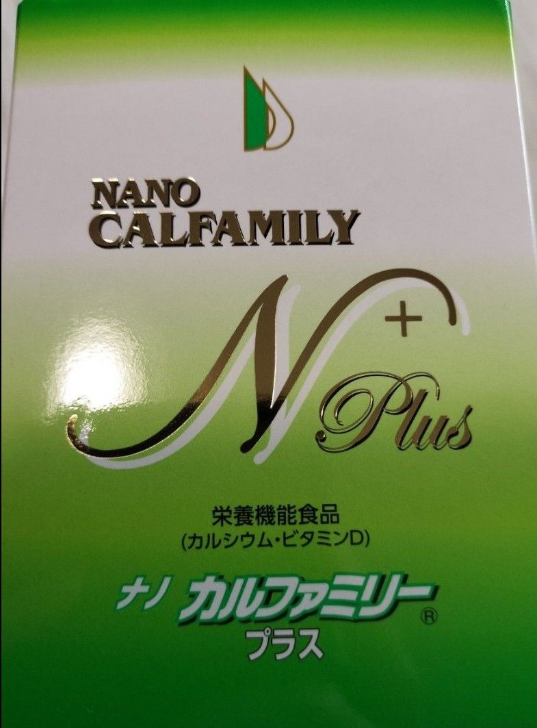 ナノカルファミリープラス　3個　日本直販総本社