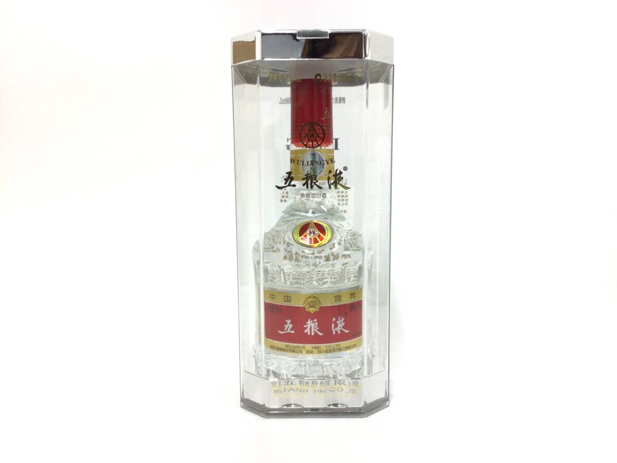 中国酒 五粮液 500ml 重量番号:2 (122)_画像1