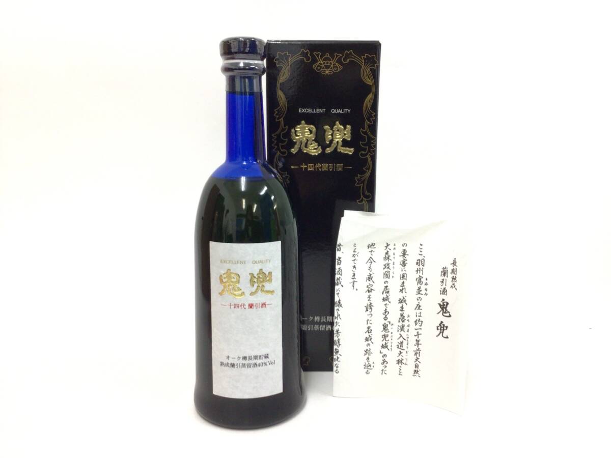 焼酎 鬼兜 720ml 重量番号:2 (RW5)_画像1