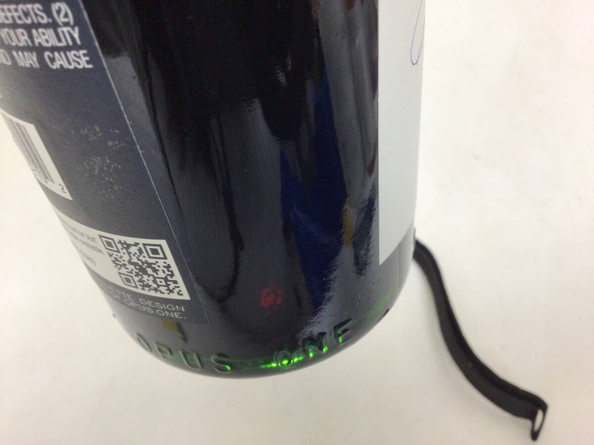 ワイン オーパスワン 2010 750ml 重量番号:2 (Q-3)_画像6