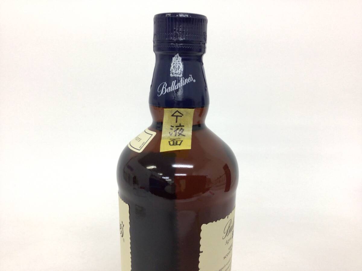 ウイスキー バランタイン 21年 700ml 重量番号:2 (RW55)_画像5