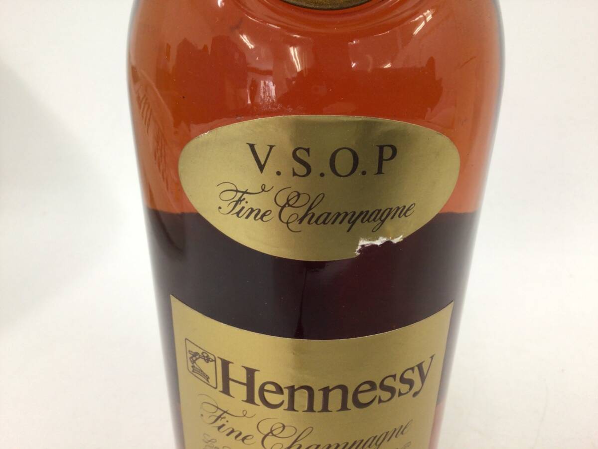 ヘネシー VSOP スリム ゴールドラベル 700ml 重量番号:2 (RW55)_画像7