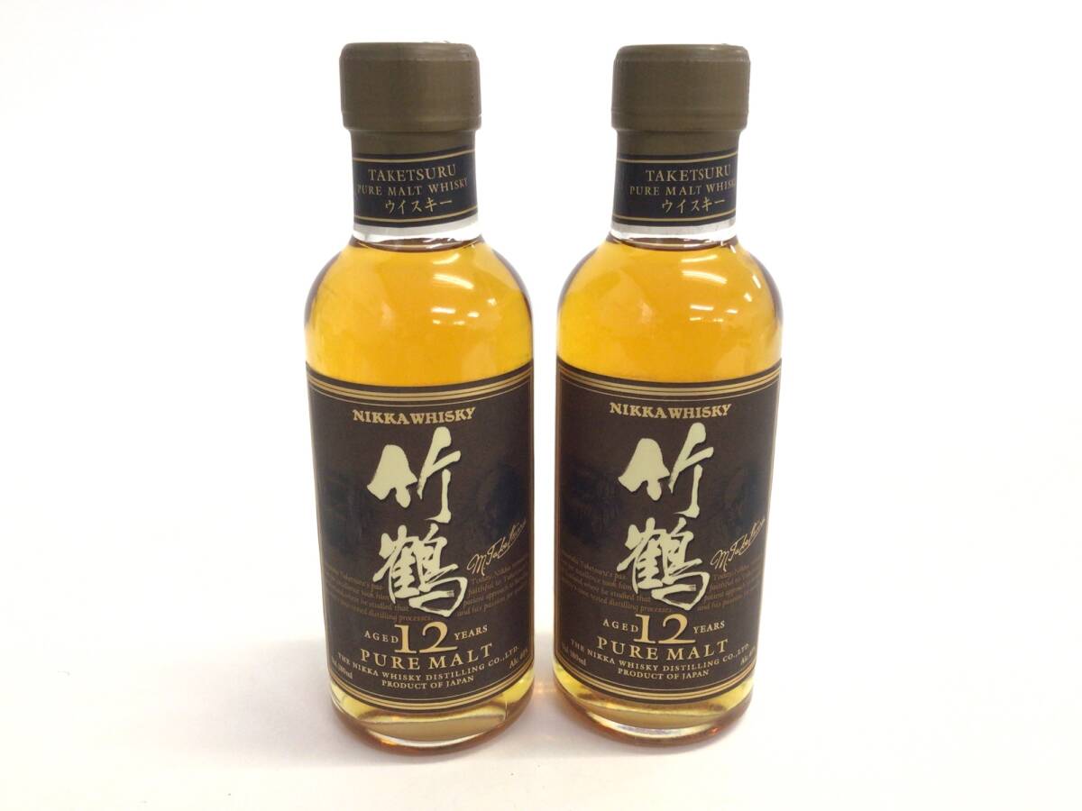 ウイスキー 竹鶴 12年 ピュアモルト ベビーボトル 2本セット 180ml 重量番号:2(RW16)_画像1