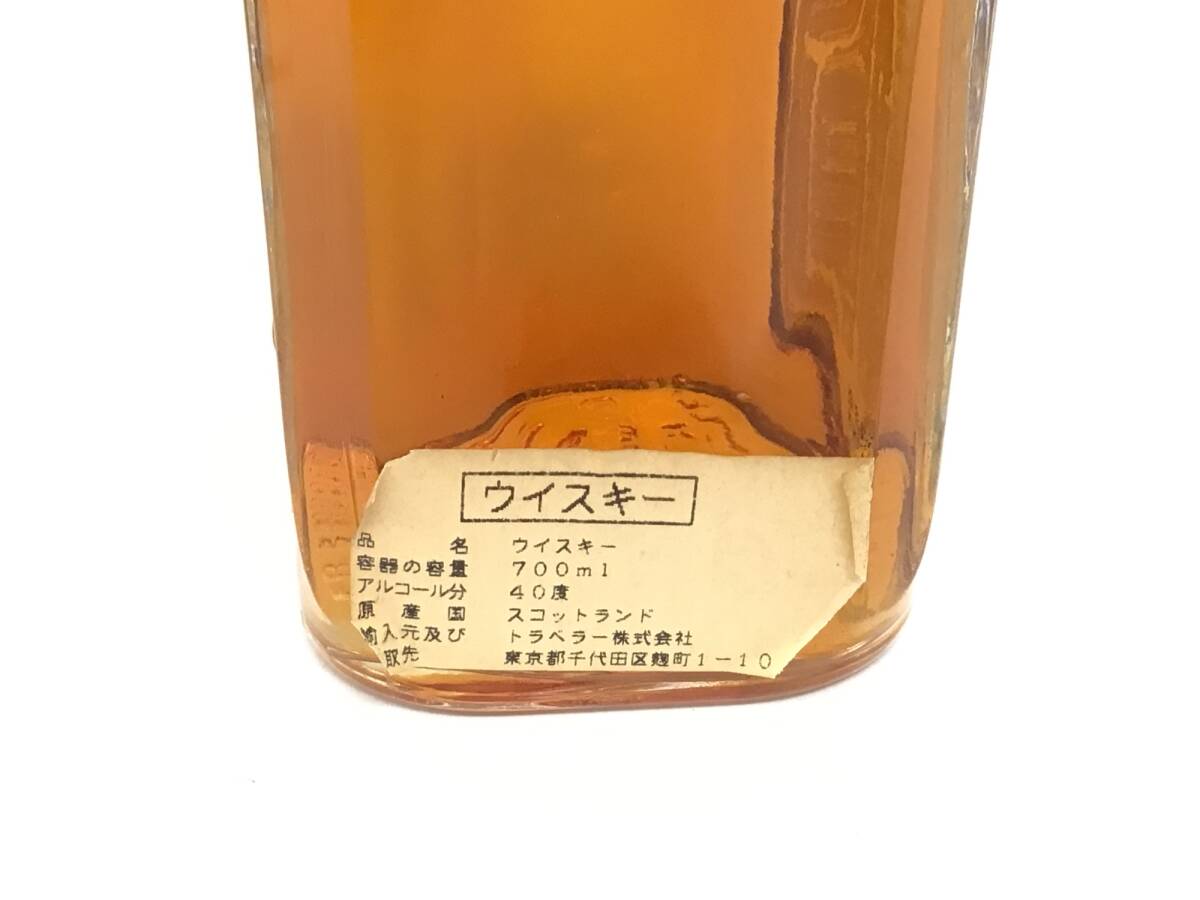 ウイスキー ドラモンド 12年 700ml 重量番号:2 (RW70)の画像4