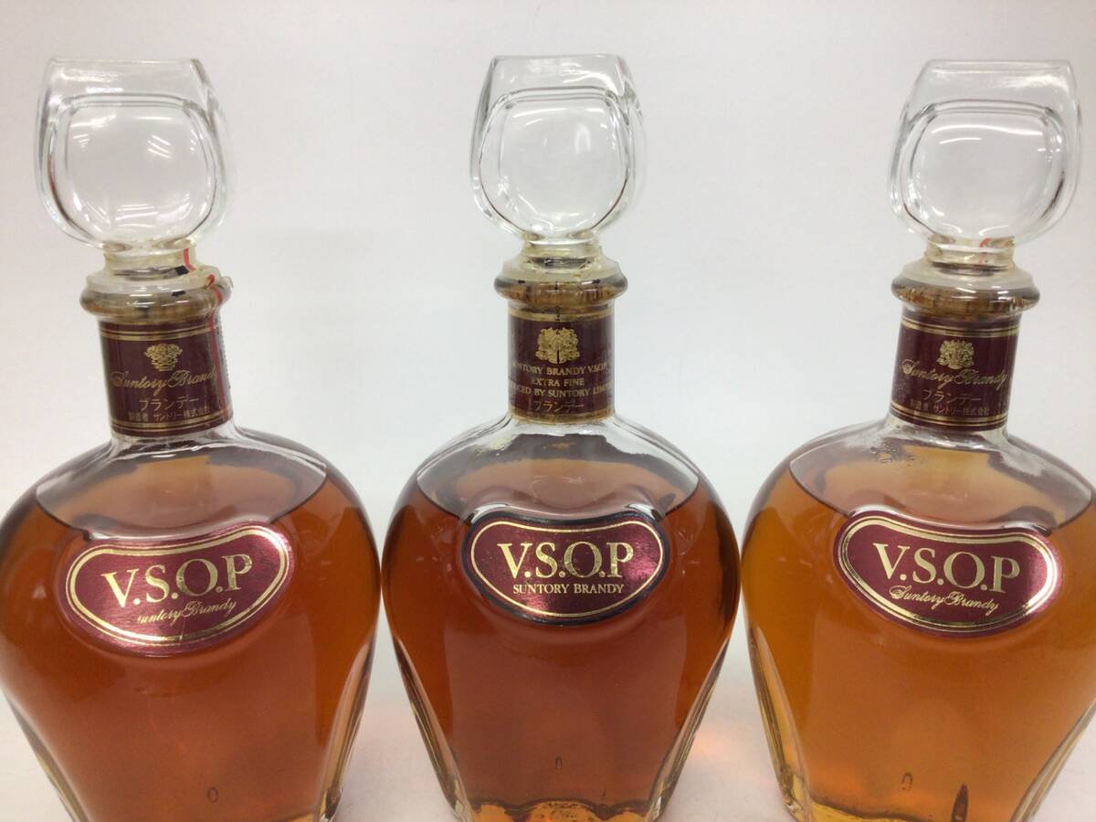 ブランデー サントリー VSOP デキャンタ 3本セット 720ml 重量番号:6(95)の画像2