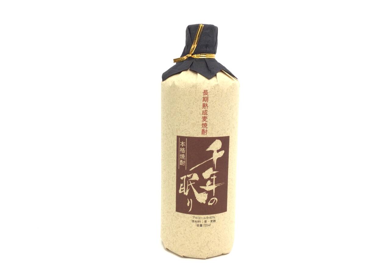 焼酎 千年の眠り 720ml 重量番号:2 (17)_画像2