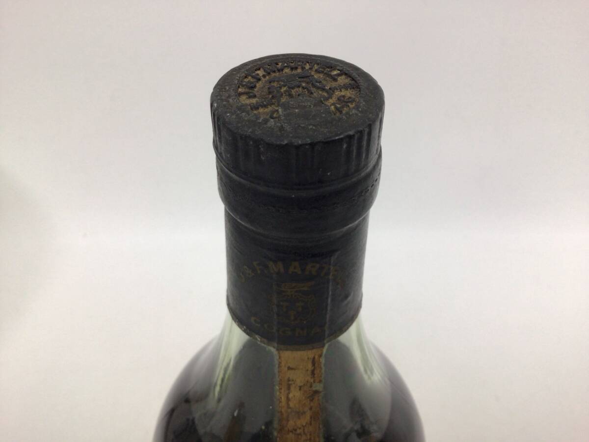  brandy Martell VSOPme large yon700ml weight number :2 (RW62)