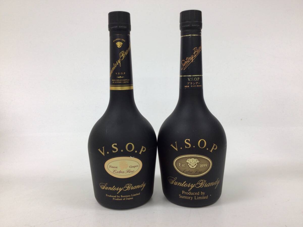 ブランデー サントリー VSOP フロスティボトル 2本セット 660ml 重量番号:4(85)_画像1