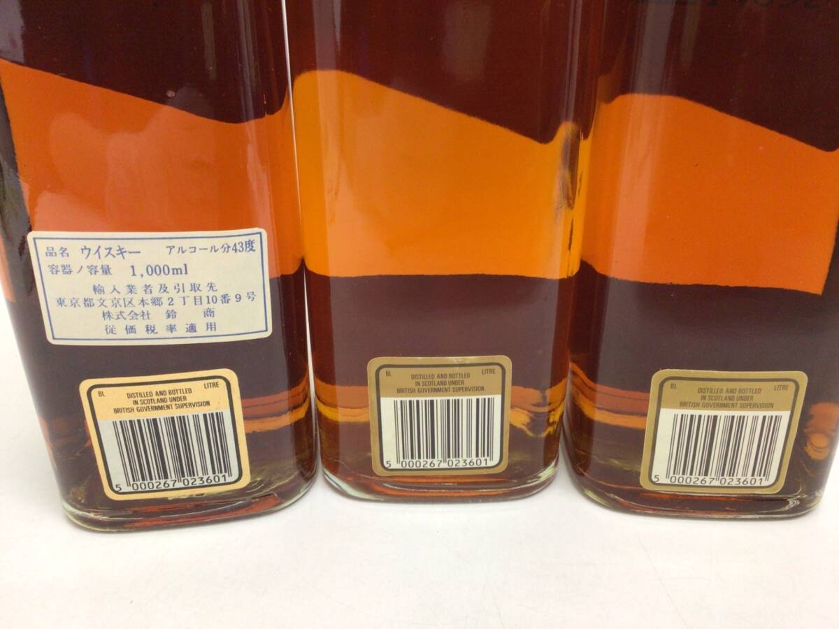 ウイスキー ジョニーウォーカー 12年 ブラックラベル 黒金キャップ 3本セット 1000ml 43％ 重量番号:6 (K-2)_画像5