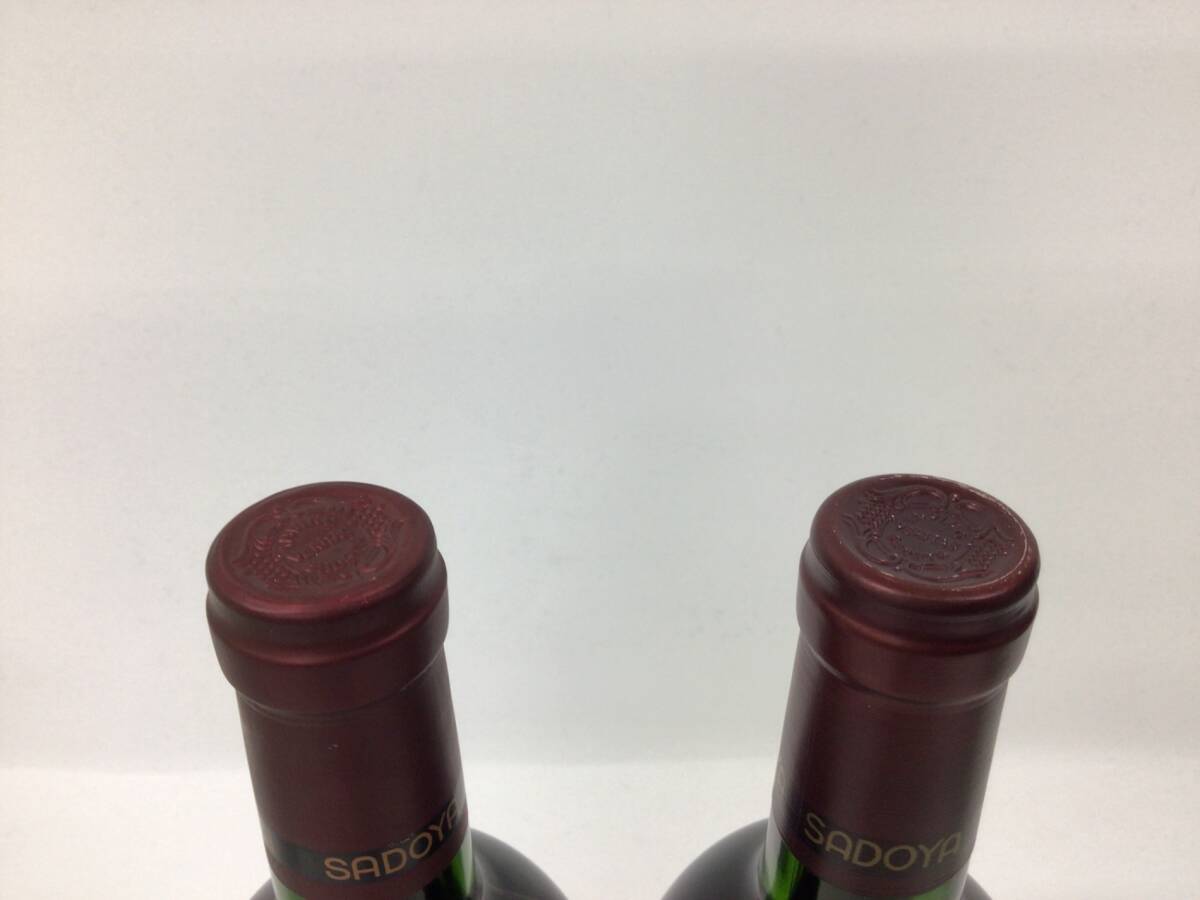ワイン 株式会社サドヤ製造 シャトーブリヤン 2012/2010 2本セット 750ml 重量番号:4(RW22)の画像4