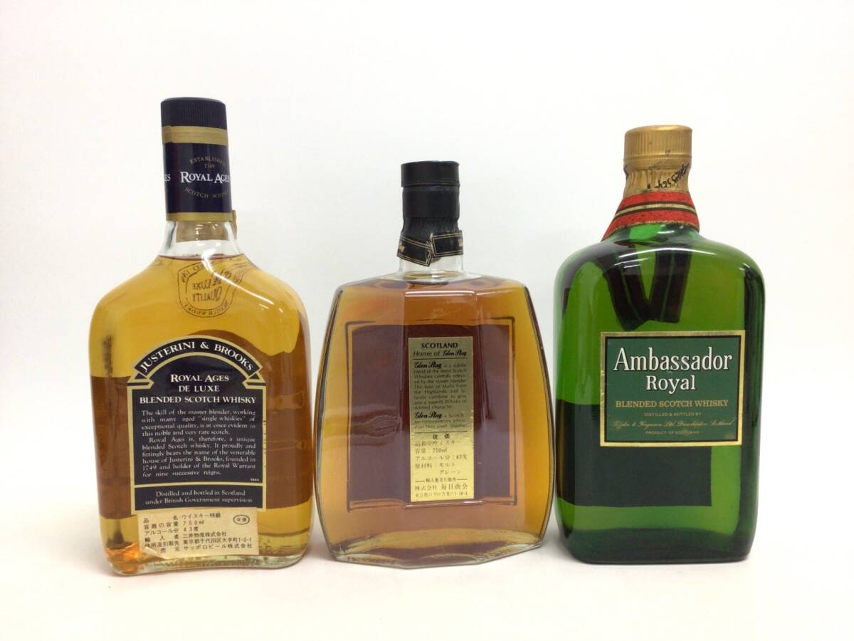 ウイスキー J＆B ロイヤルエイジ デラックス/グレンスタッグ15年/アンバサダーロイヤル12年 3本セット 750ml 43％ 重量番号:6 (K-1)の画像4