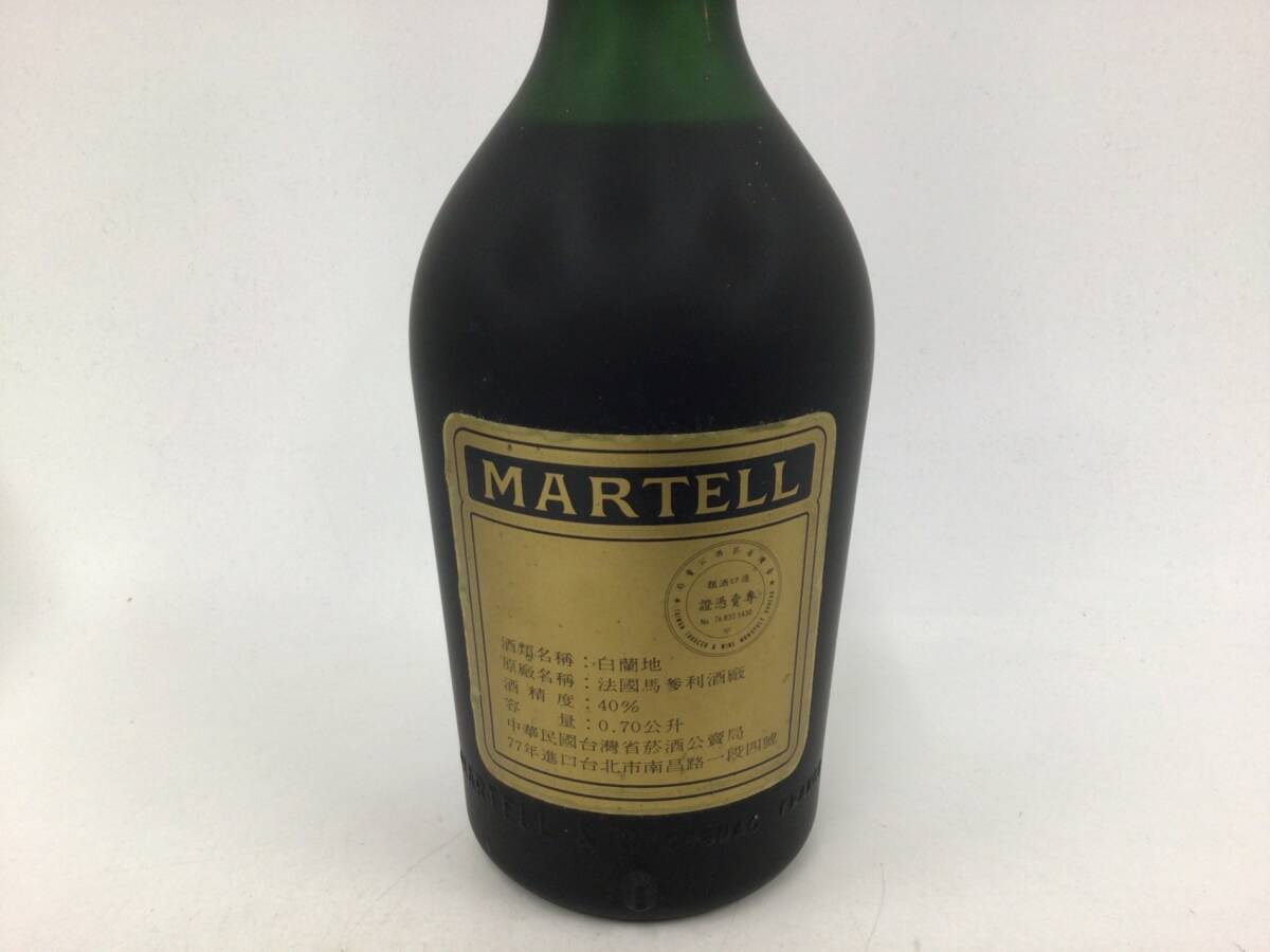 ブランデー マーテル VSOP メダイヨン 金ラベル 700ml 重量番号:2 (RW61)_画像3