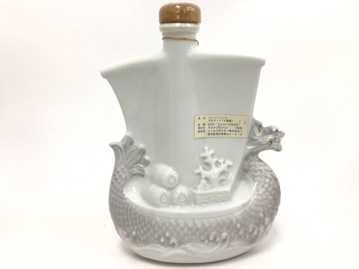 ウイスキー ニッカ スーパー 七福竜 陶器ボトル 600ml 重量番号:2 (119)の画像3
