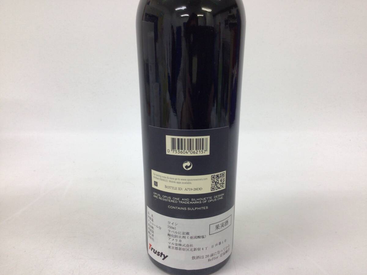 ワイン オーパスワン 2015 750ml 重量番号:2 (RW22)の画像3