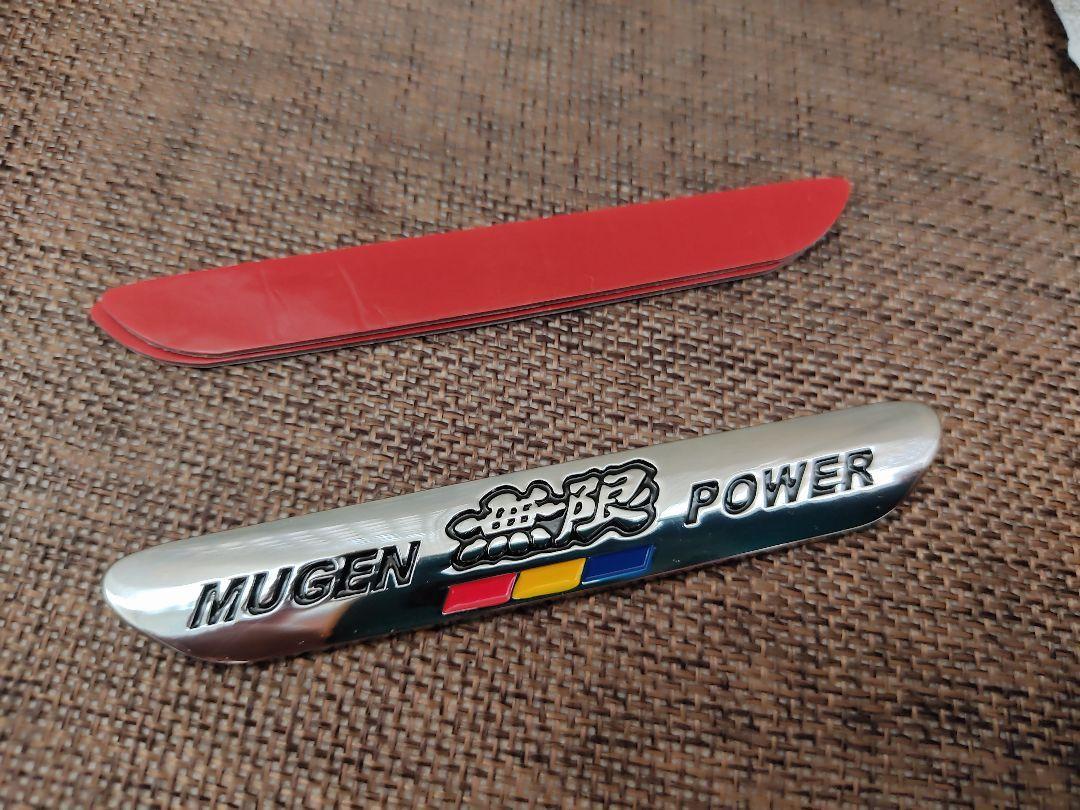 【全色再入荷！】MUGEN 無限 高品質エンブレムステッカー E（ブラック/メッキ）※1個の画像3