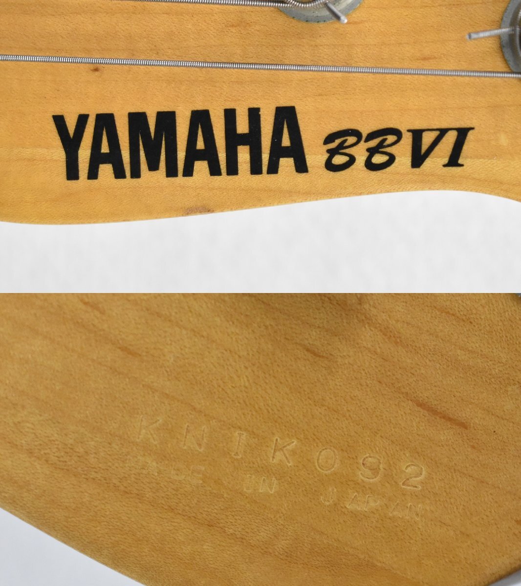 Σ2372 中古品 YAMAHA BBVI ＃KNIK092 ヤマハ エレキベースの画像8