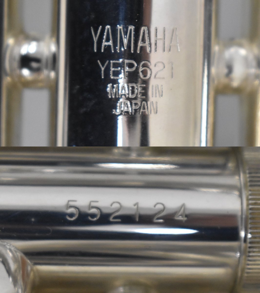 Σ2607 中古品 YAMAHA YEP-621 #552124 ヤマハ ユーフォニアムの画像6