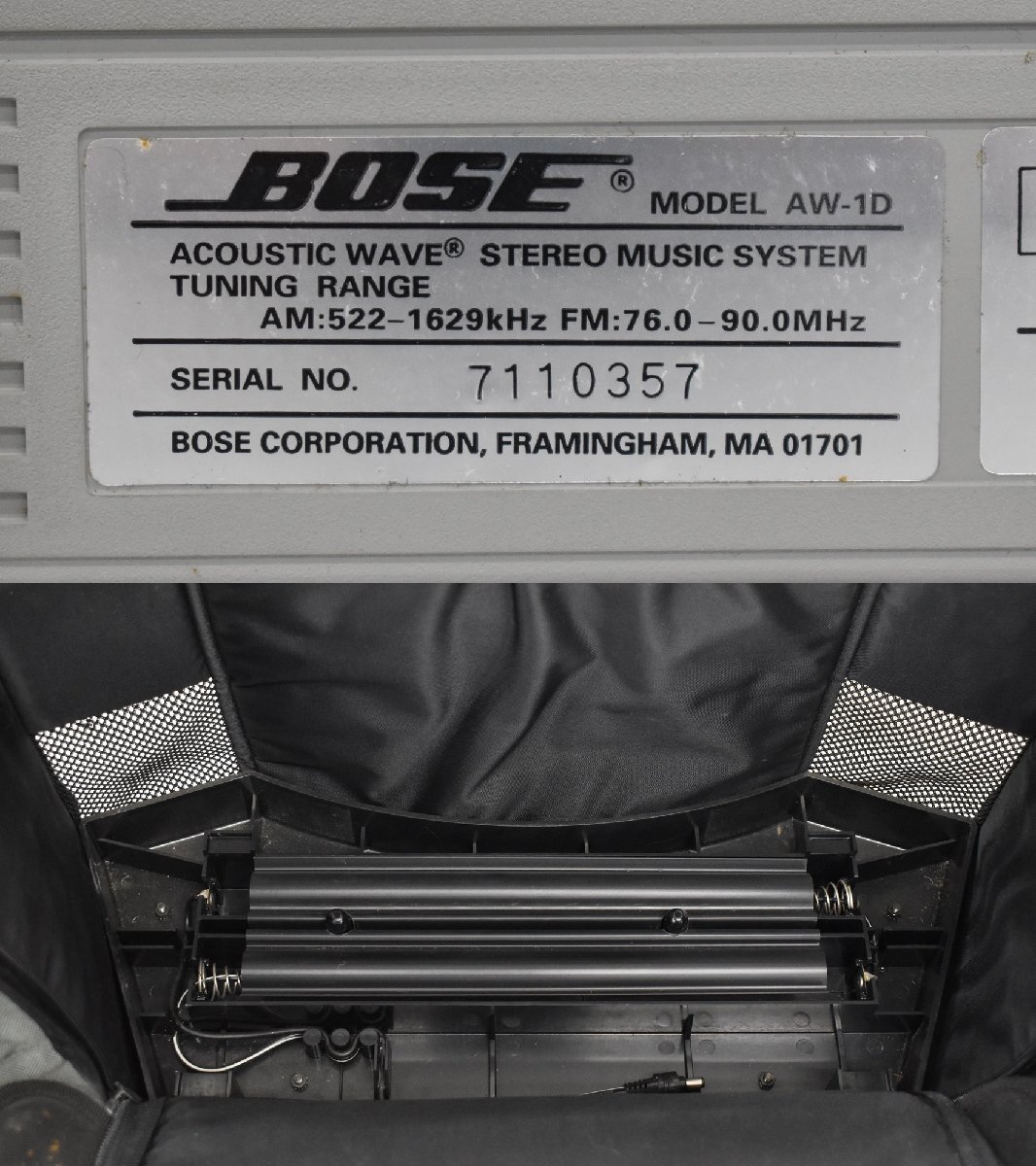 Σ2686 中古品 BOSE AW-1D ボーズ ラジカセの画像8