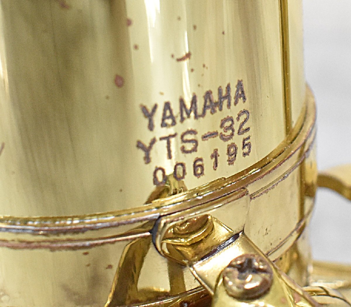 Σ2425 中古品 YAMAHA YTS-32 ヤマハ テナーサックス #006195の画像5