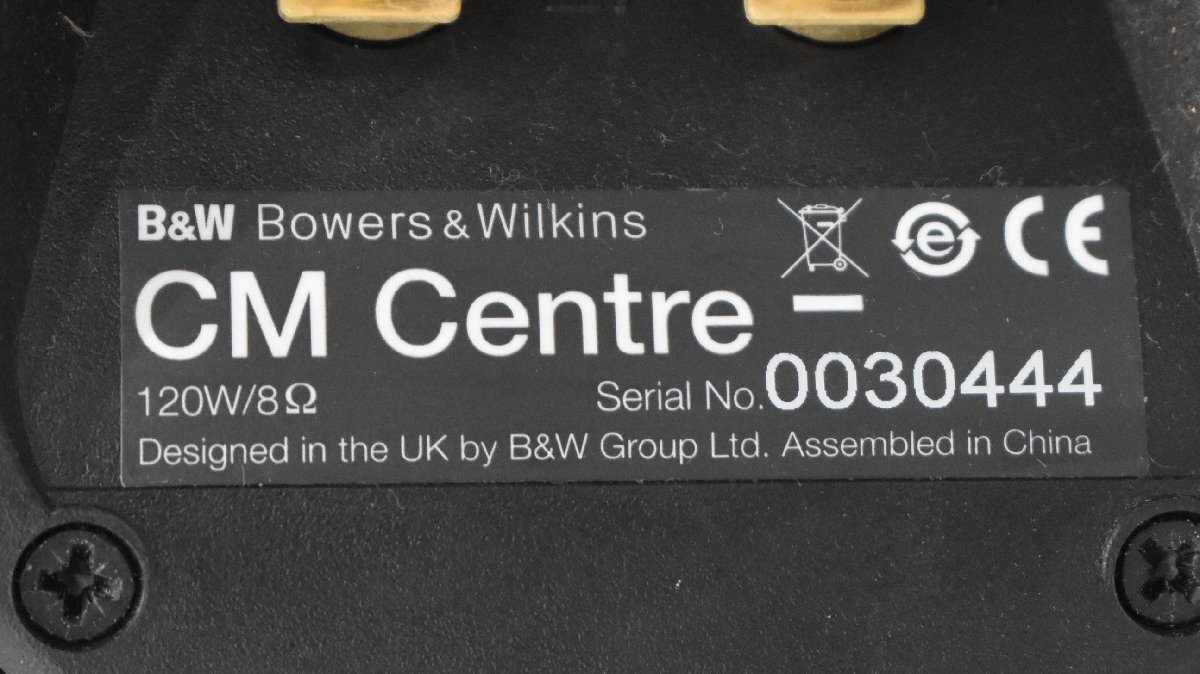 Σ2447 中古品 Bowers&Wilkins B&W CM Centre バウワースアンドウィルキンス センタースピーカー