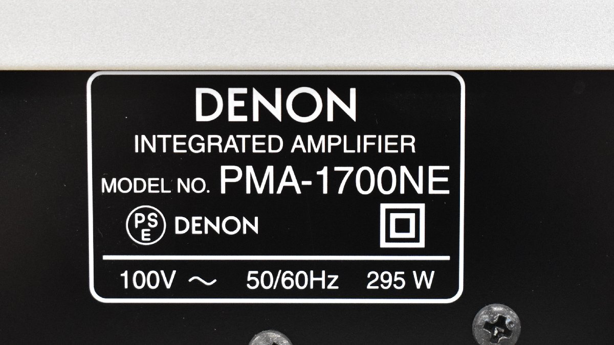 Σ2606 中古品 DENON PMA-1700NE デノン プリメインアンプの画像7