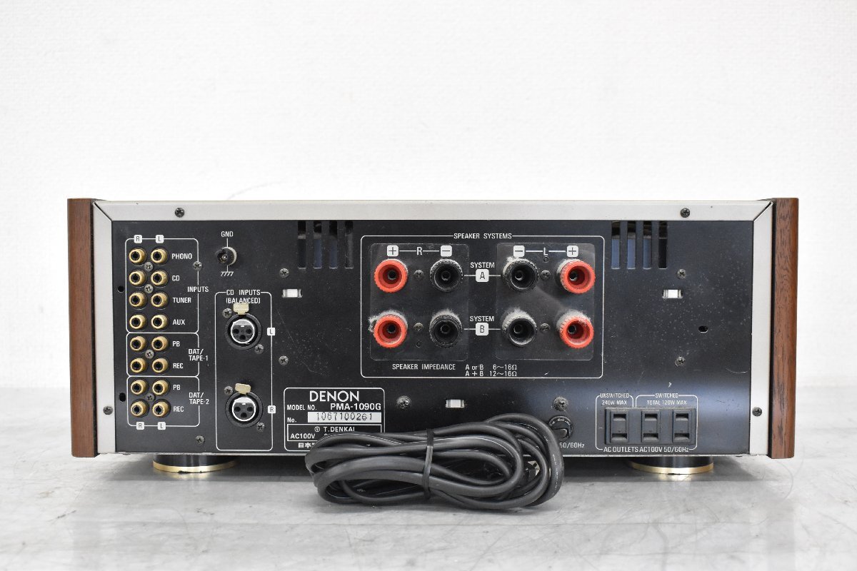 Σ2450 中古品 DENON PMA-1090G デノン プリメインアンプ_画像6