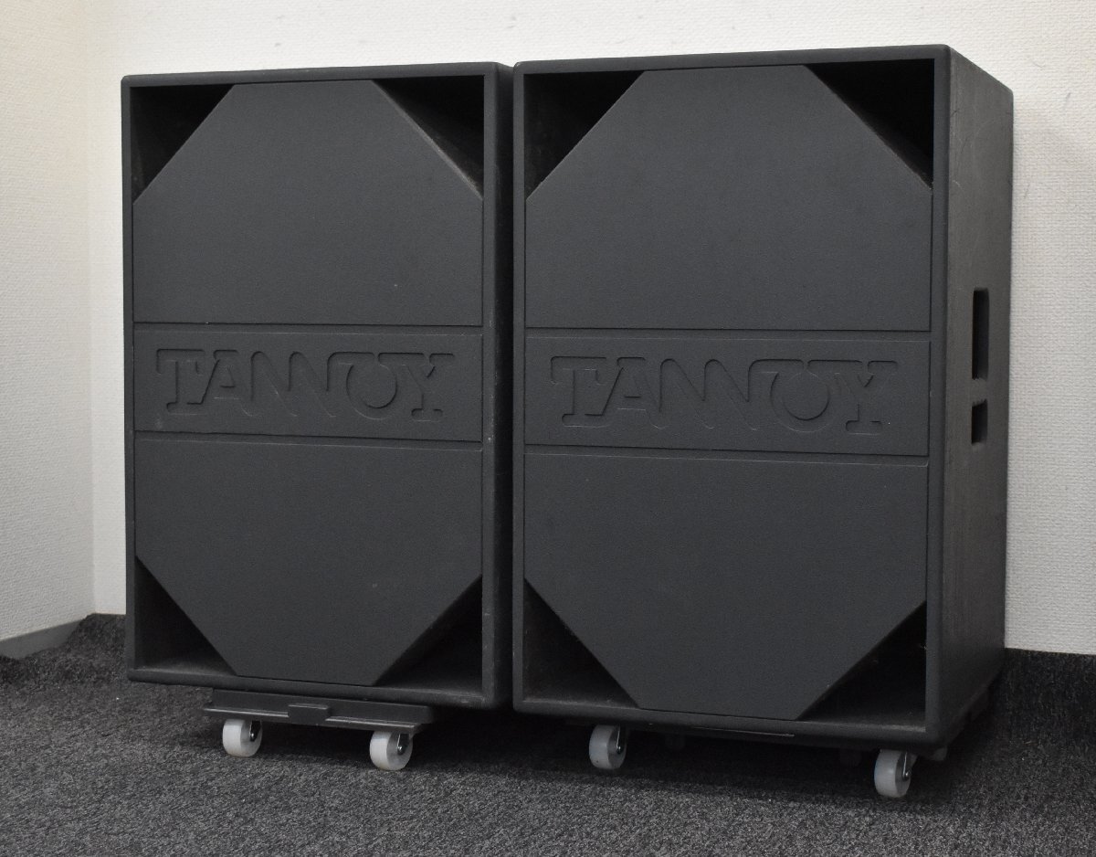 Σ複 2169 中古品 TANNOY T40 タンノイ スピーカー 2個口発送 Σ複 2169 中古品 TANNOY T40 タンノイ スピーカー 2個口発送