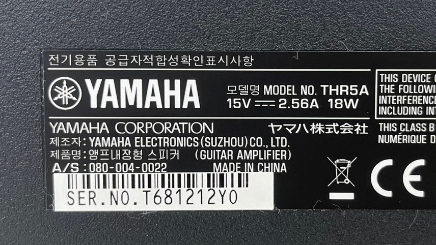 Σ2618 中古品 YAMAHA THR5A ヤマハ ギターアンプの画像7