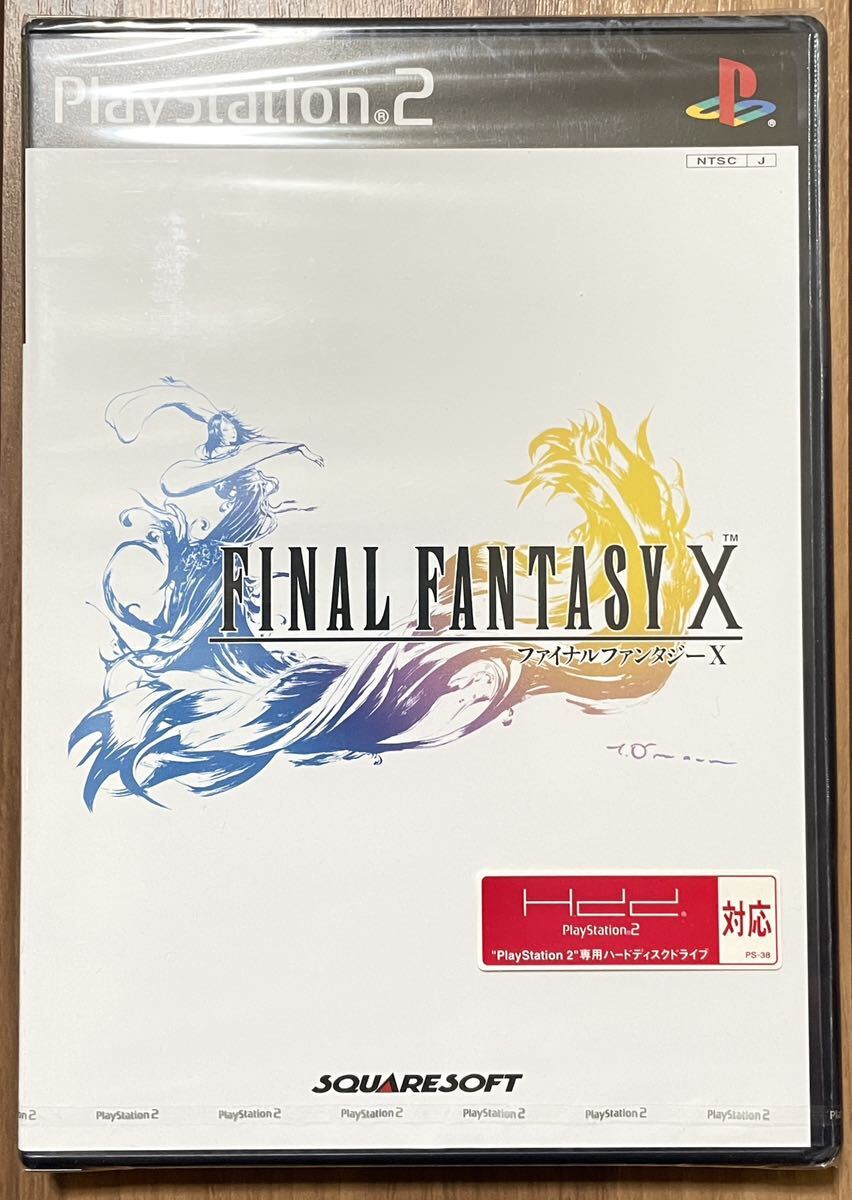 【新品・未開封】FINAL FANTASY X PS2 / ファイナルファンタジー FF10