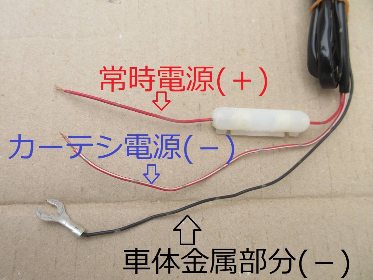 ラパン HE21S オプション キー照明 キーリング キーライト イグニッション キー リング ライト アルト スズキの画像5