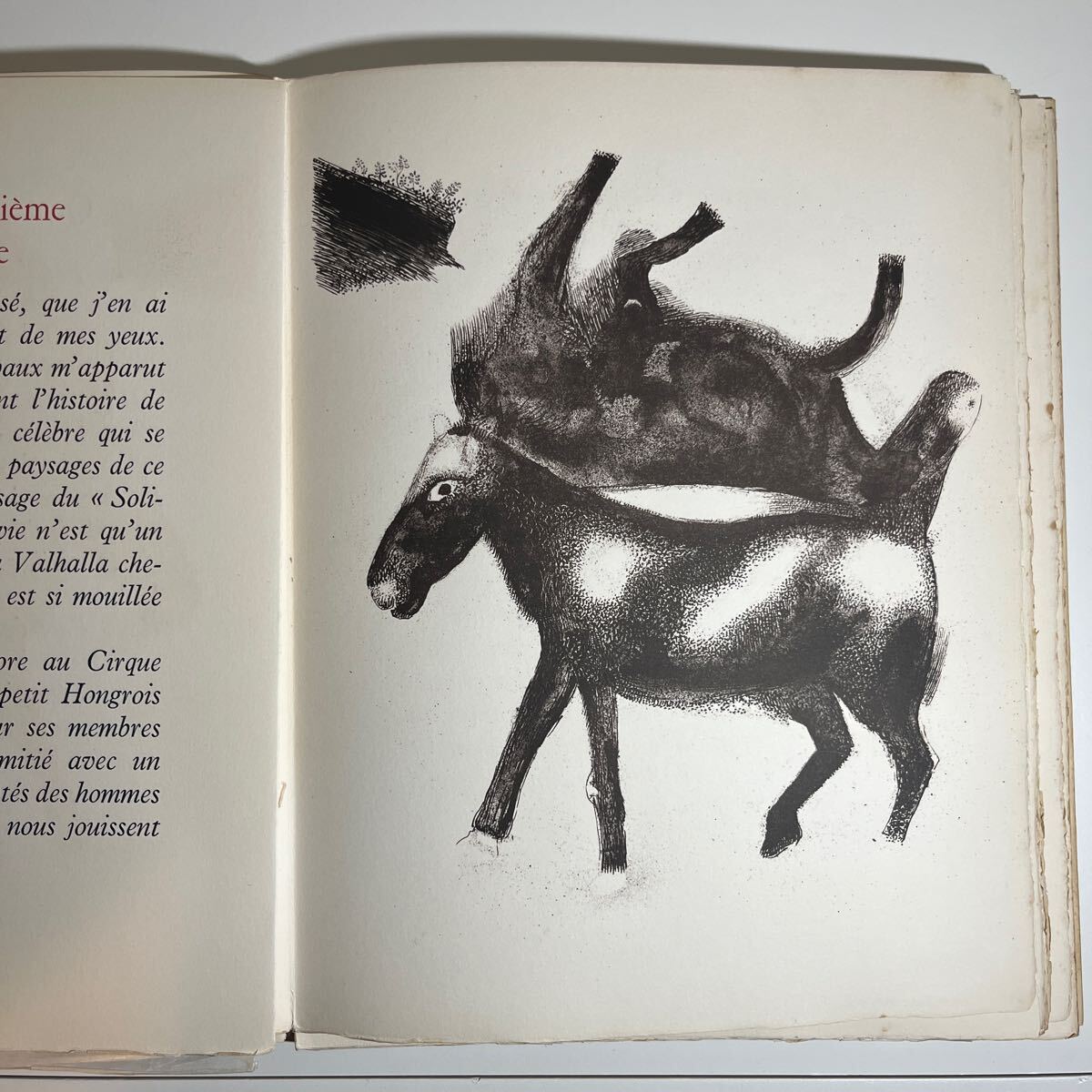 33660円 シャガールの版画入!Journal d'un Cheval 限150 1952年 33660円 シャガールの版画入!Journal d'un Cheval 限150 1952年