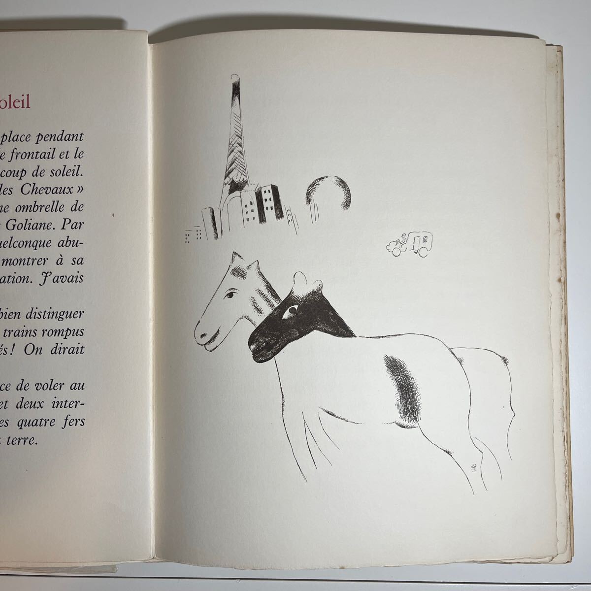 33660円 シャガールの版画入!Journal d'un Cheval 限150 1952年 33660円 シャガールの版画入!Journal d'un Cheval 限150 1952年
